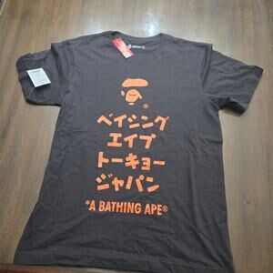 New with tags Men's Medium
BAPE Japanese Letters Tee in Black
